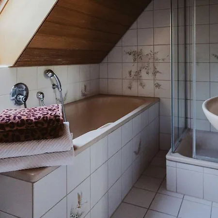 アパート Bodenseeblick アレンスバッハ